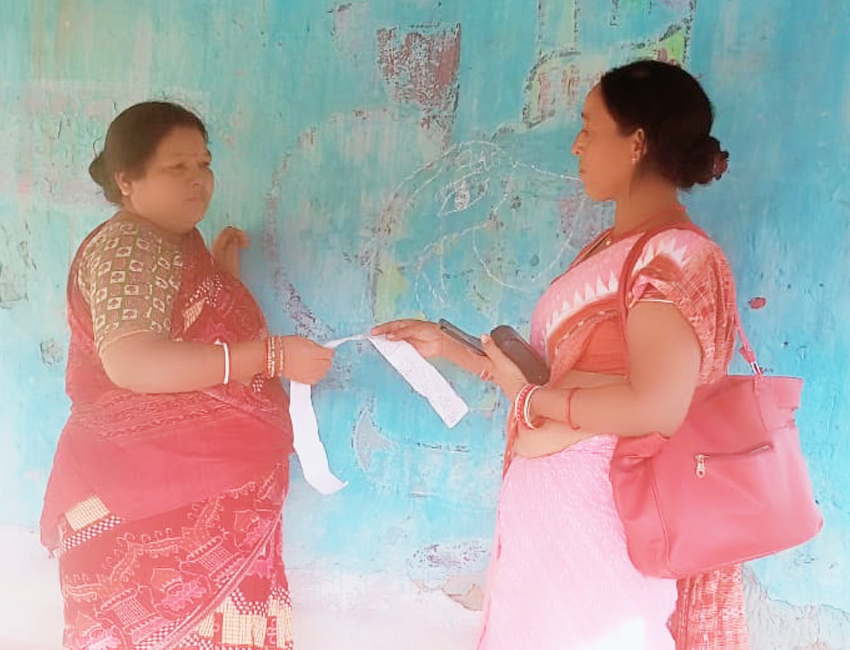 Niyatee Foundation